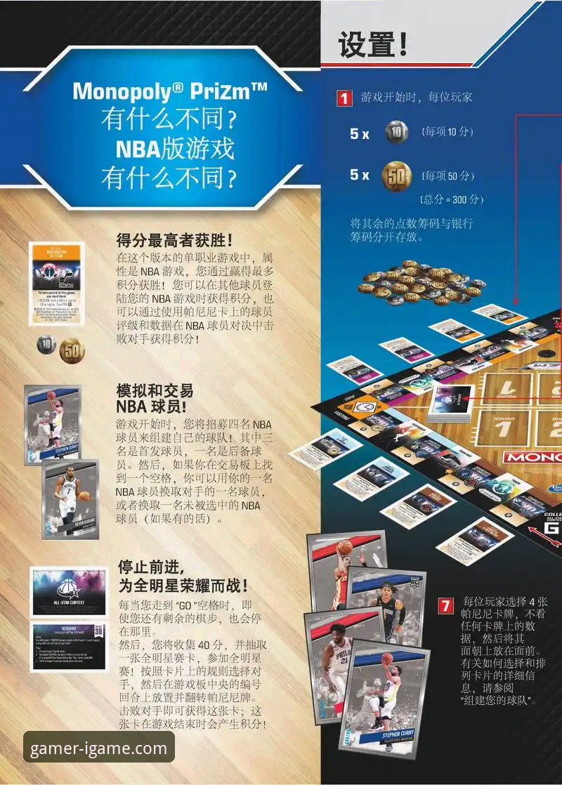 爱游戏赛事资讯使用指南 如何高效利用爱游戏平台的赛事资讯功能?一份深度使用指南