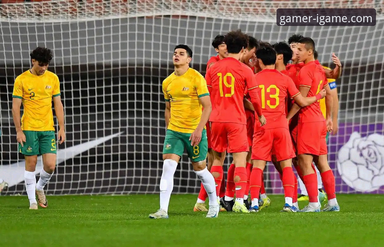 U19国足土伦杯胜利全记录：爱游戏官方网站最新版带你解锁赛事精彩瞬间