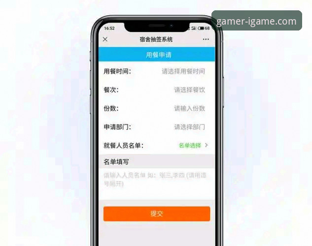 爱游戏官方网站好不好？老用户分享实用体验与操作技巧