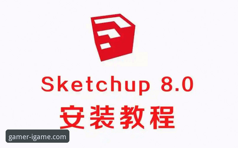 资深用户实战经验：爱游戏怎么下载2026最新版本，从安装到登录全流程详解
