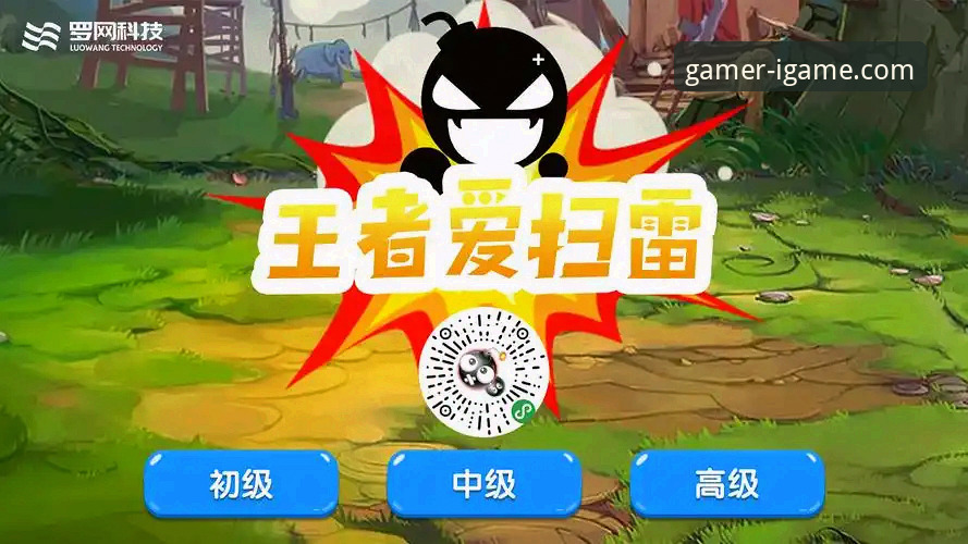 爱游戏畅玩平台怎么下载 爱游戏畅玩平台怎么下载?官方渠道vs第三方渠道全面对比