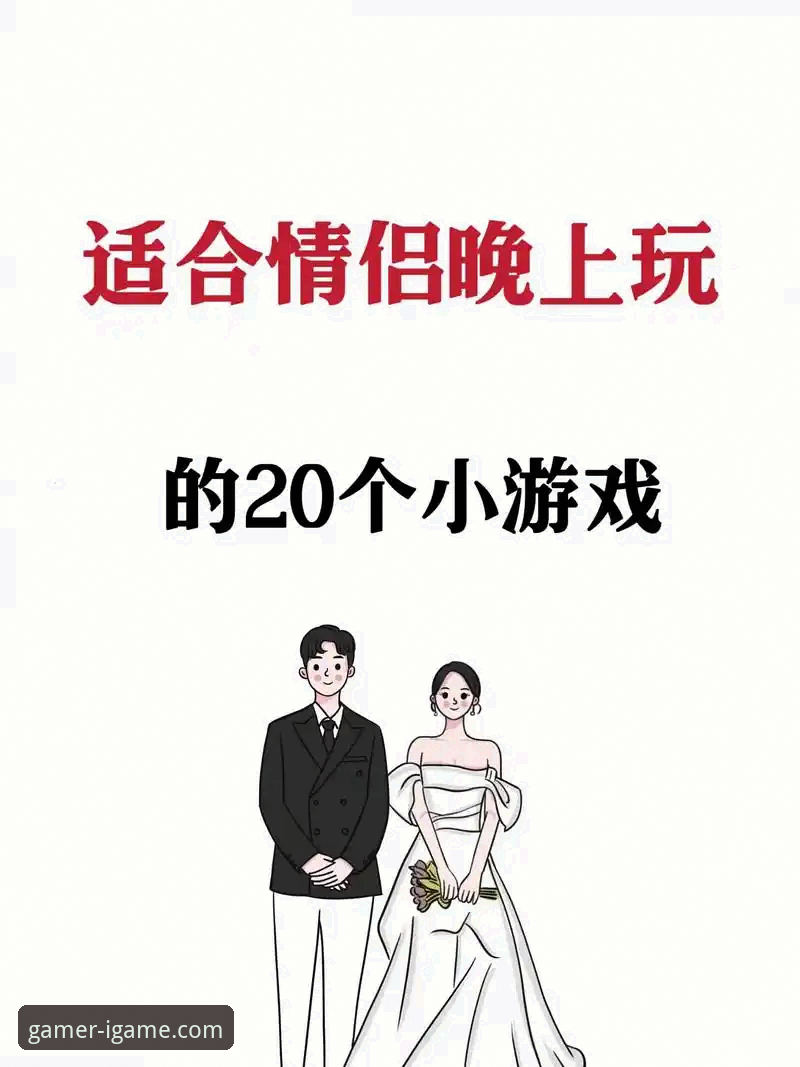 爱游戏官方网站功能优化实用指南：5个提升体验的关键技巧